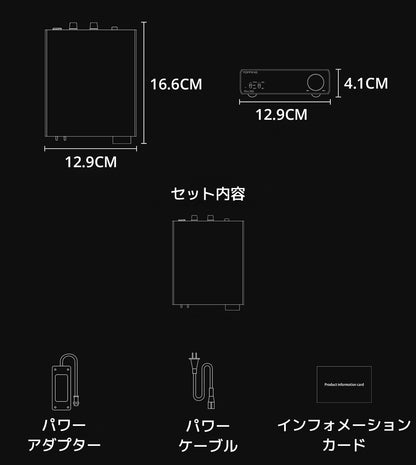 付属品
電源アダプター
電源ケーブル
